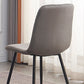 Chair - C 1817 - Royal Living Furniture
